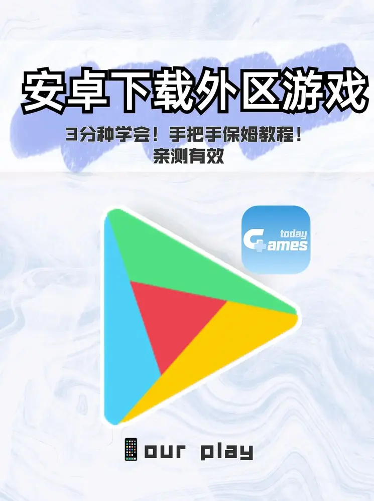 ag线上真人官网登录下载截图0